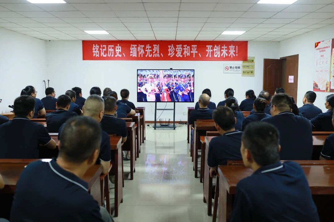 IM体育·(中国区)官方网站 -APP下载