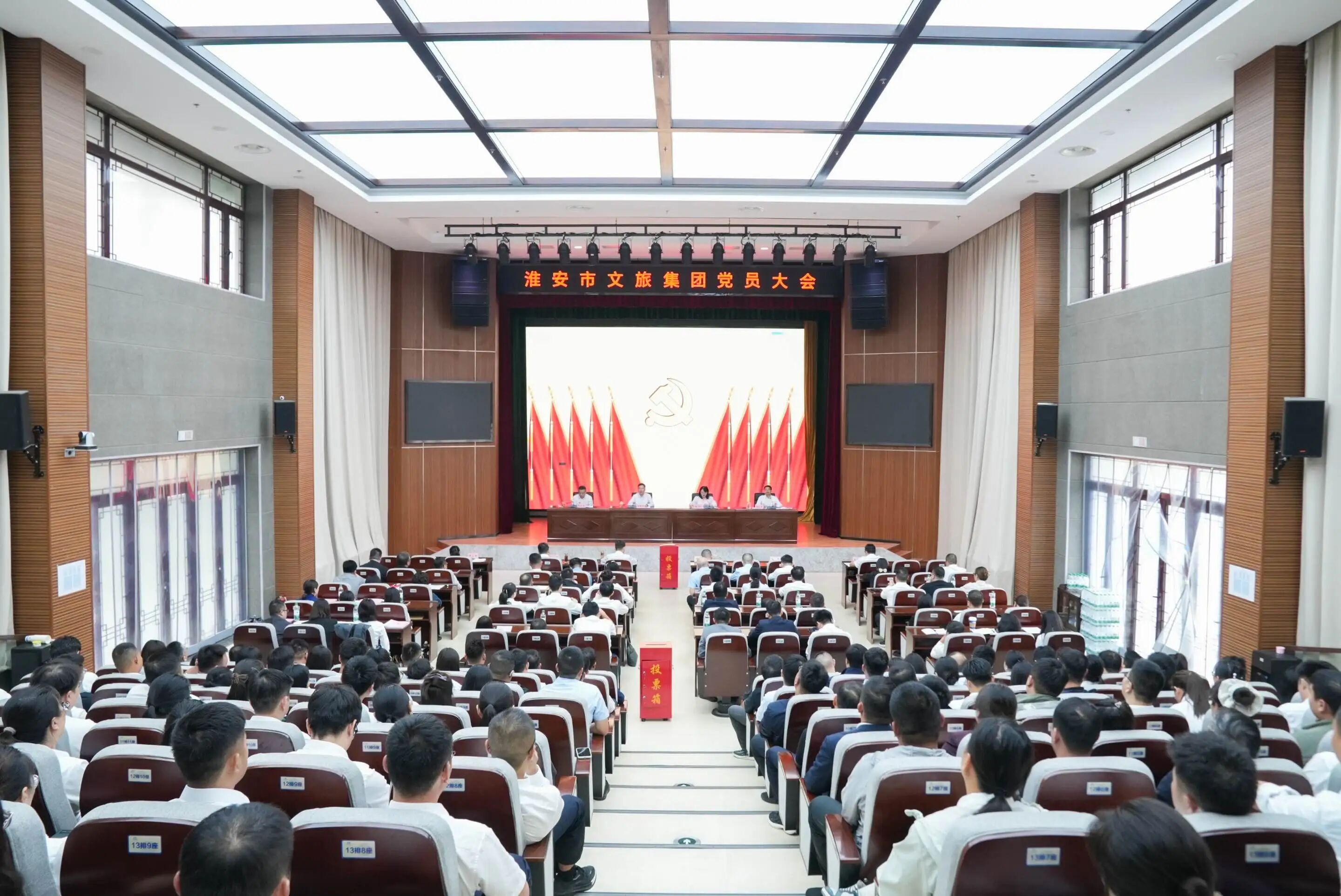 IM体育·(中国区)官方网站 -APP下载