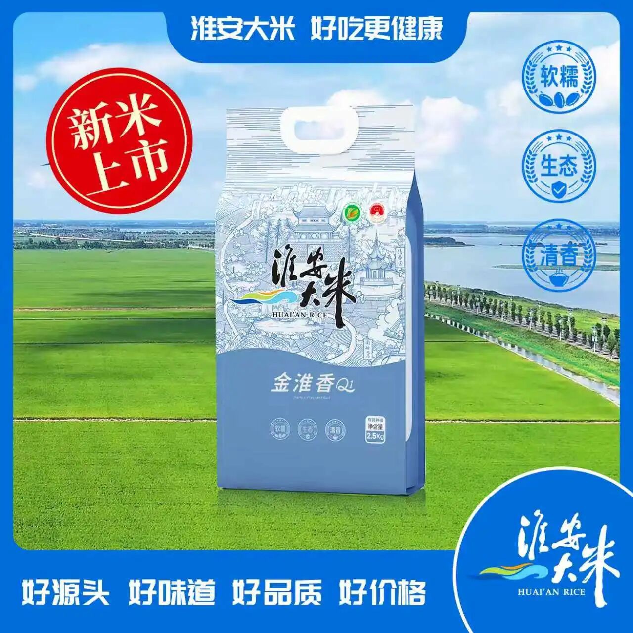 IM体育·(中国区)官方网站 -APP下载