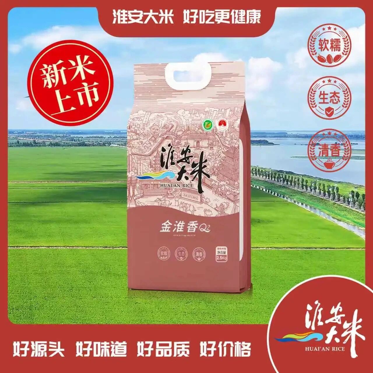IM体育·(中国区)官方网站 -APP下载