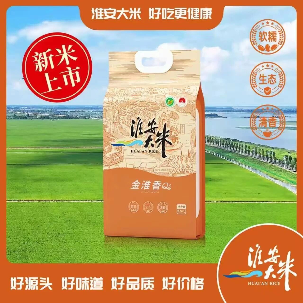 IM体育·(中国区)官方网站 -APP下载