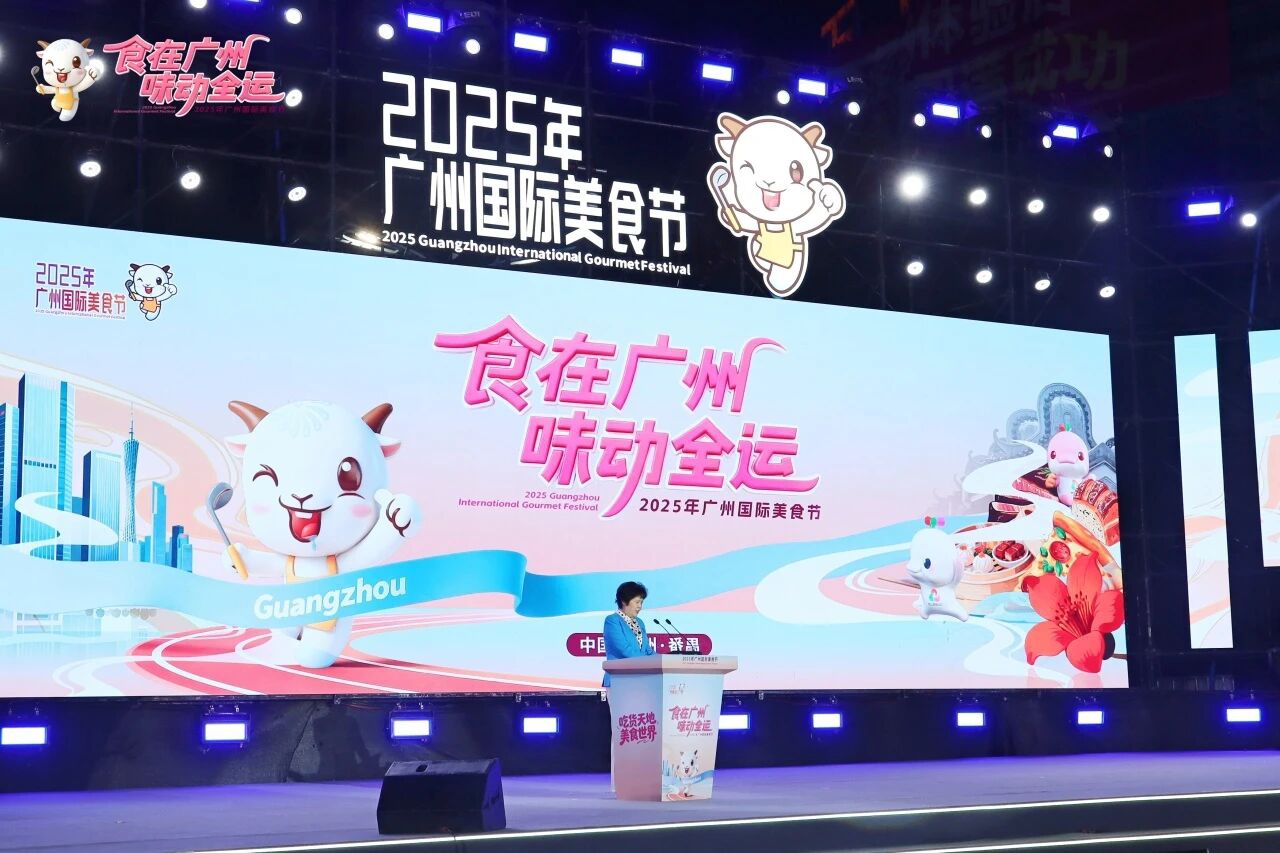 IM体育·(中国区)官方网站 -APP下载