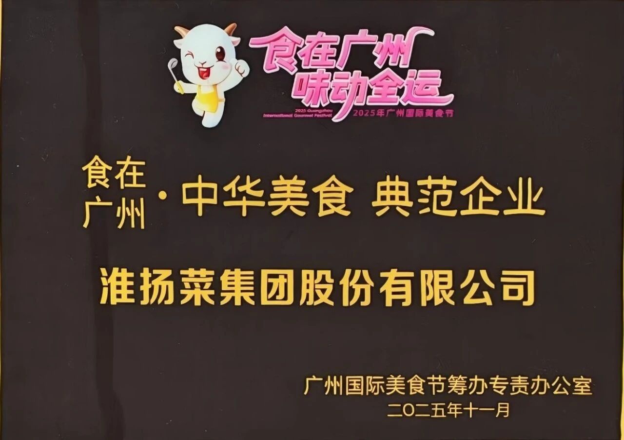 IM体育·(中国区)官方网站 -APP下载