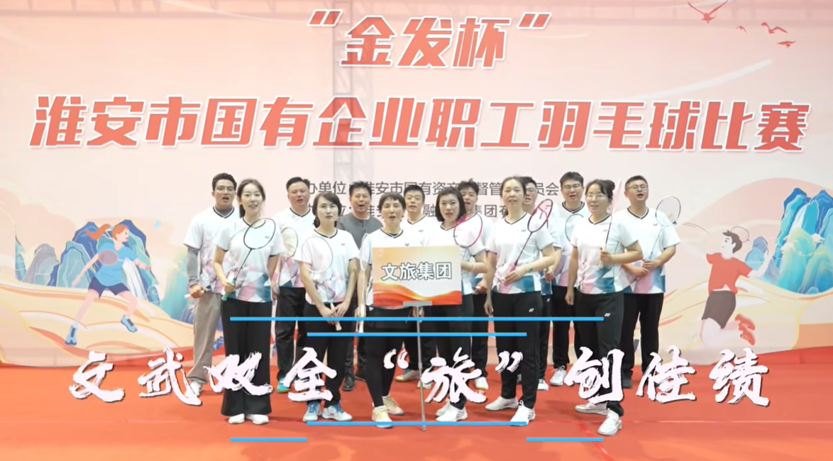 IM体育·(中国区)官方网站 -APP下载