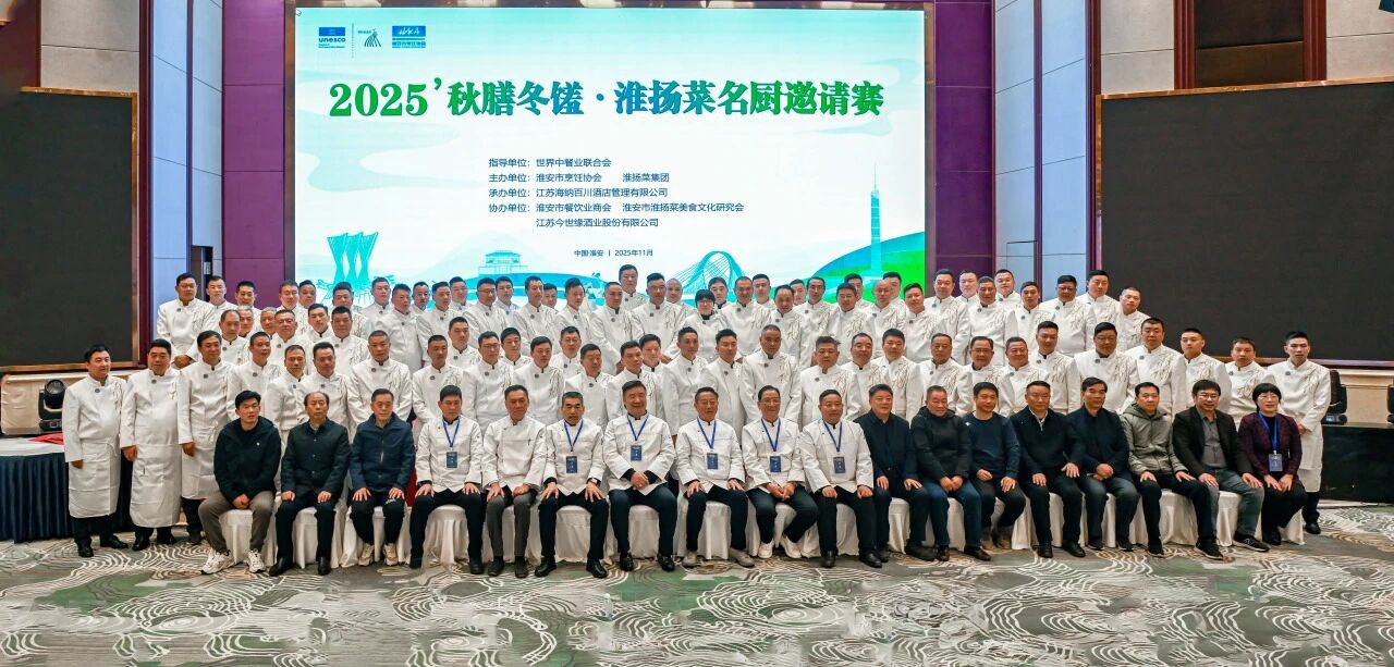 IM体育·(中国区)官方网站 -APP下载