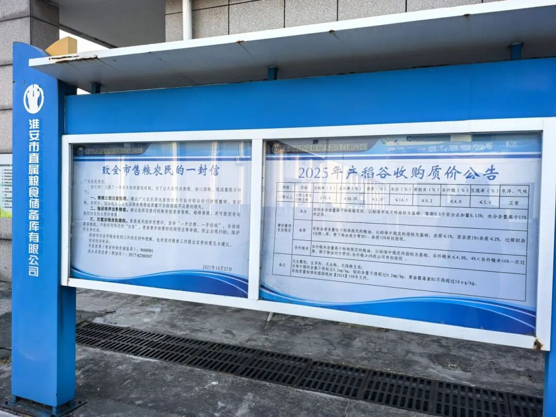 IM体育·(中国区)官方网站 -APP下载