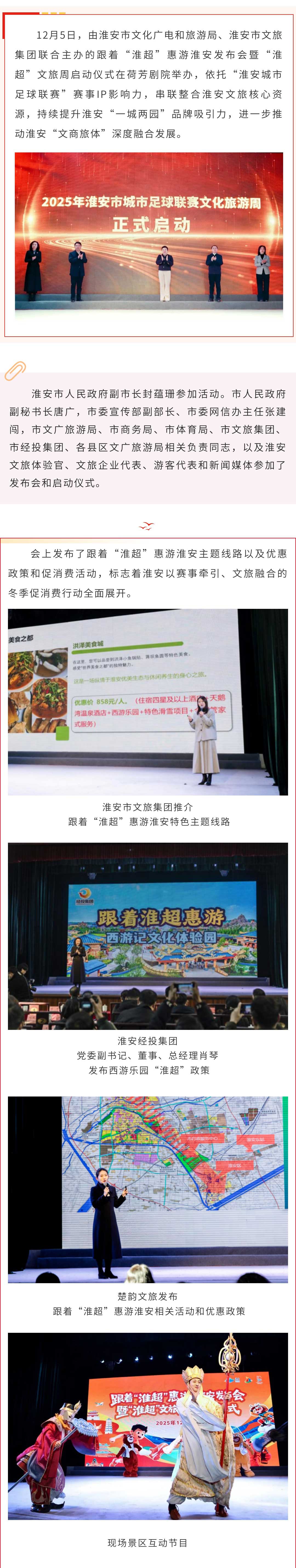 IM体育·(中国区)官方网站 -APP下载