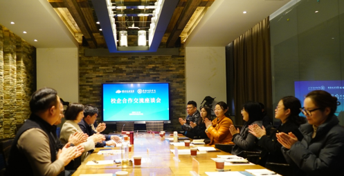 IM体育·(中国区)官方网站 -APP下载