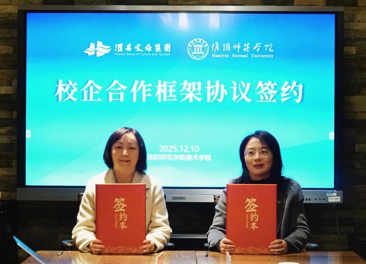 IM体育·(中国区)官方网站 -APP下载