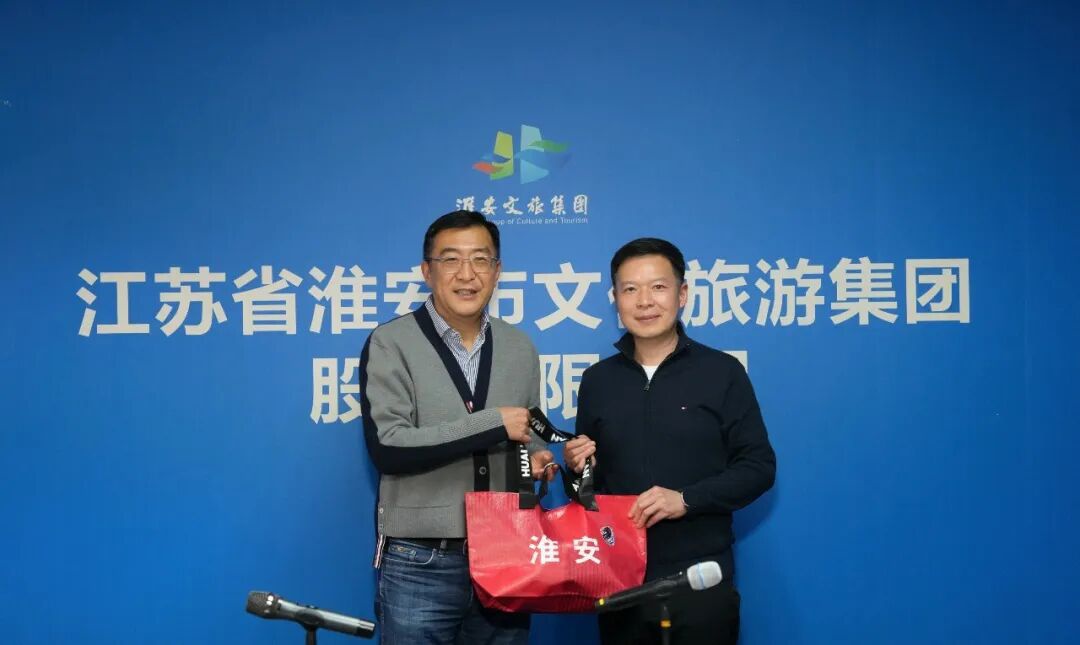 IM体育·(中国区)官方网站 -APP下载