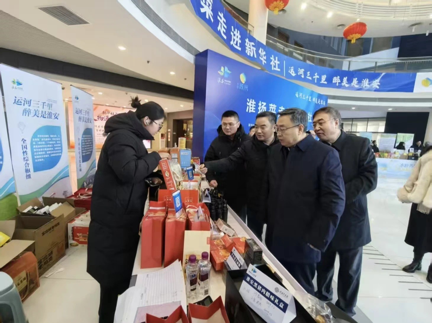 IM体育·(中国区)官方网站 -APP下载