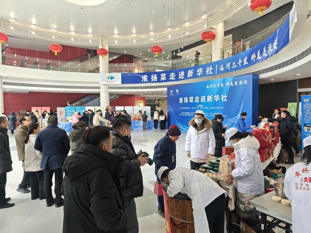 IM体育·(中国区)官方网站 -APP下载