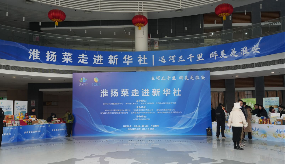 IM体育·(中国区)官方网站 -APP下载