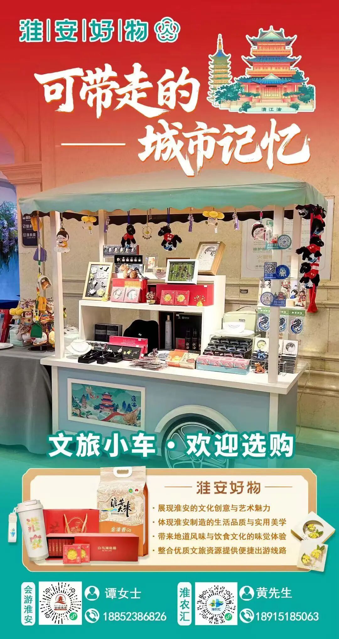 IM体育·(中国区)官方网站 -APP下载